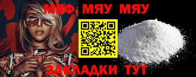 трава Свободный