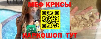 трава Свободный