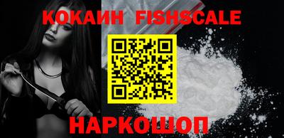 трава Свободный