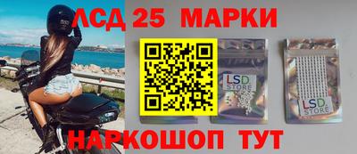 Альфа ПВП Северобайкальск