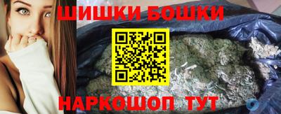Альфа ПВП Северобайкальск