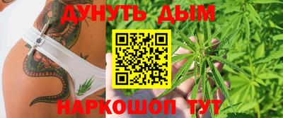 трава Свободный