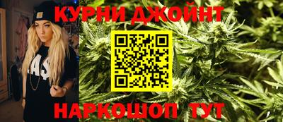 мефедрон мука Севастополь