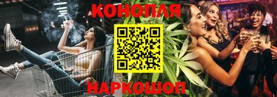 мефедрон мука Севастополь