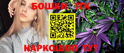 мефедрон мука Севастополь