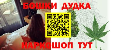 трава Свободный