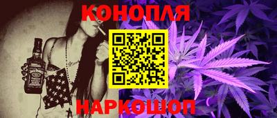 мефедрон мука Севастополь