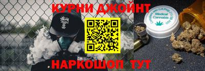 трава Свободный