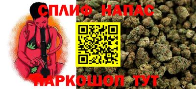 трава Свободный