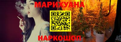 Альфа ПВП Северобайкальск