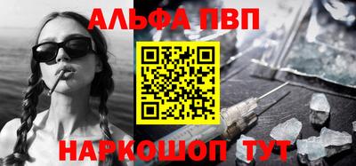 трава Свободный