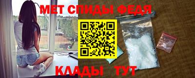 трава Свободный