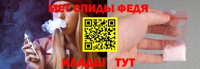 трава Свободный