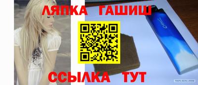 мефедрон мука Севастополь