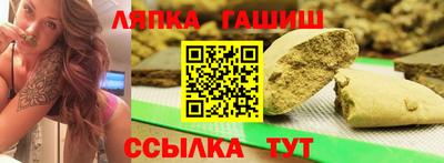 трава Свободный