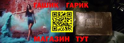 мефедрон мука Севастополь
