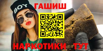 трава Свободный