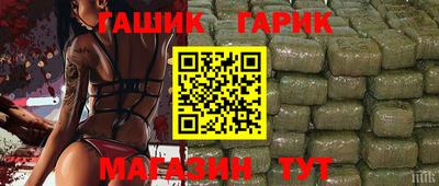 трава Свободный
