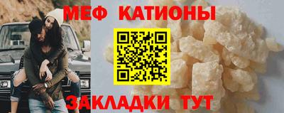 трава Свободный