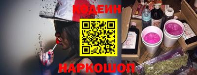 Альфа ПВП Северобайкальск